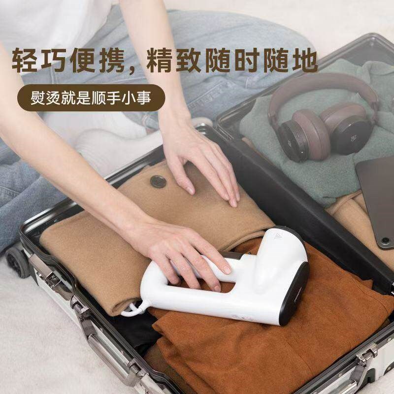 宜宝吸附式手持挂烫机熨烫机家用小型熨烫机衣服