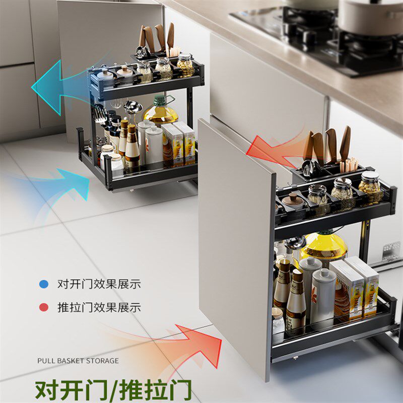 优支佳厨房橱柜调味品拉篮双层抽屉式铝合金调料篮刀具收纳置物架