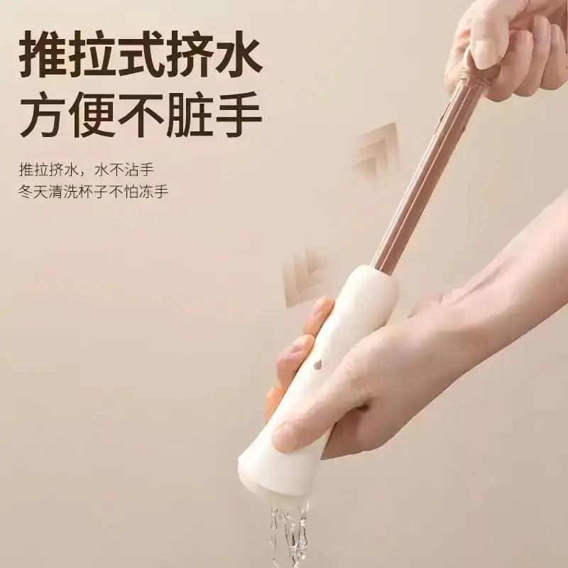 二合一挤水杯刷家用加长手柄水具清洁刷子器清洗刷子吸管杯去污刷