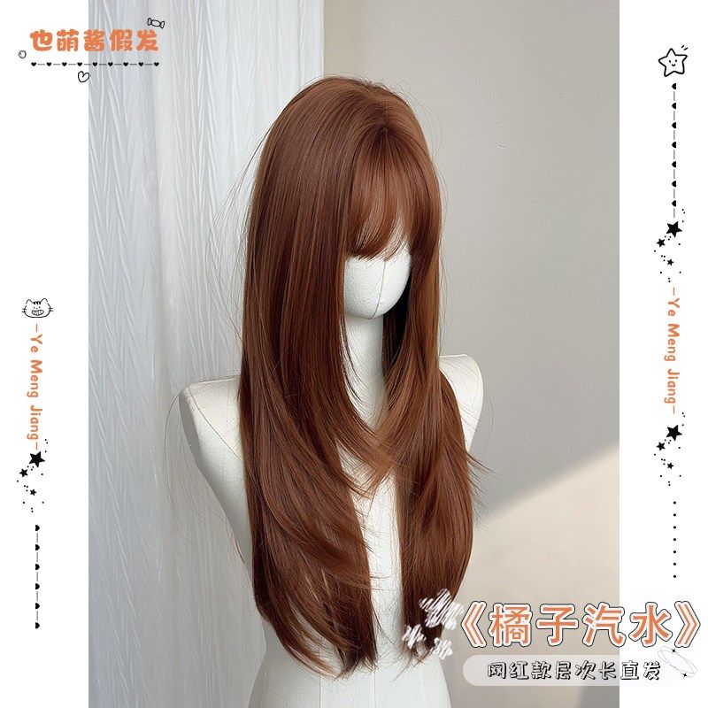 【橘子汽水】也萌酱假发女橘色高层次假发套女款全头整顶全头套式