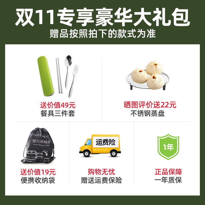 瑞士罗娅折叠锅便携出差用旅行电煮锅小型多功能电火锅分体式煮面
