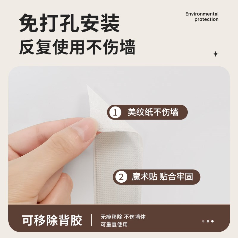 毛毡板展示墙高级感客厅沙发背景墙3d立体墙贴遮丑改造免钉创意贴