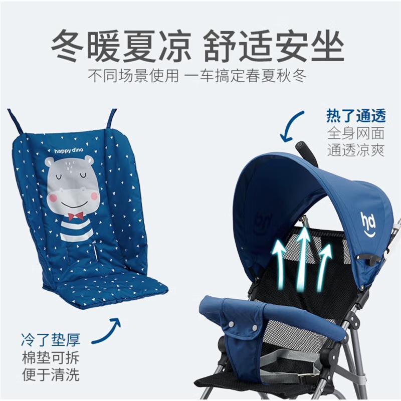 HD婴儿推车伞车简易便携轻便折叠宝宝儿童手推车小孩