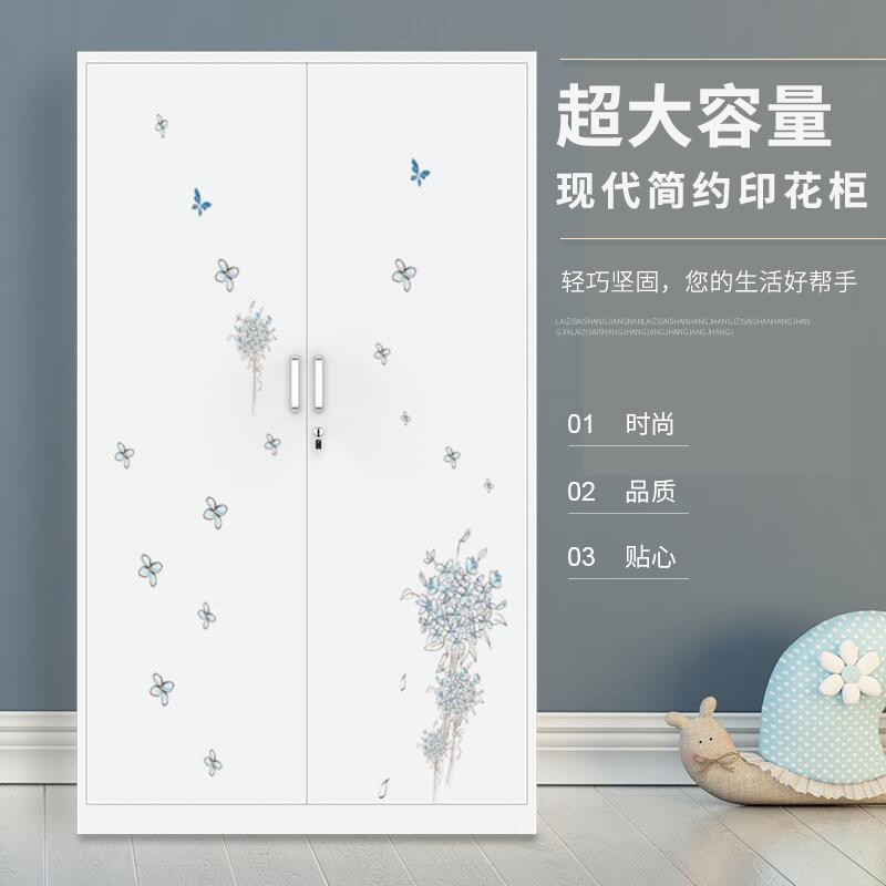 铁皮移门柜家用衣柜印花柜儿童卧室储物柜带锁收纳柜阳台储物柜子