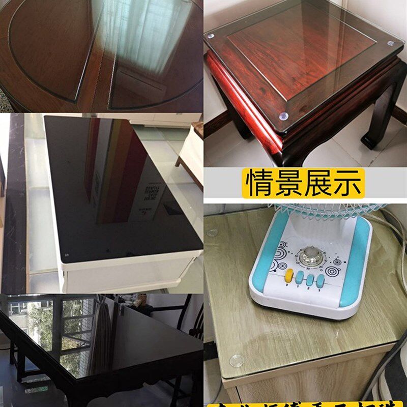 钢化玻璃定制家用茶几台面餐桌面定做玻璃板茶色烤漆面板防火超白