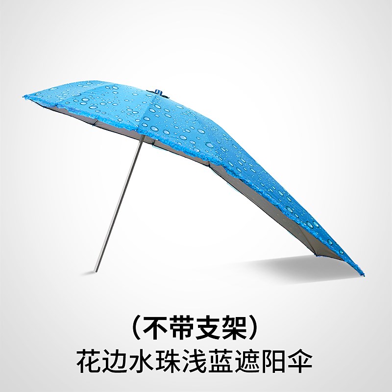 电动电瓶车新款单伞可拆安全防晒挡雨遮阳伞摩托车加厚遮阳雨棚蓬