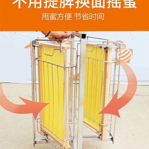 自动翻脾加大摇蜜机养蜂工具不锈钢加厚家用中蜂打蜜桶蜂蜜摇糖机