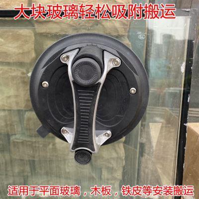 玻璃吸盘真空贴瓷砖吸强力抽气泵固定器玻璃大板搬运神器吸提工具