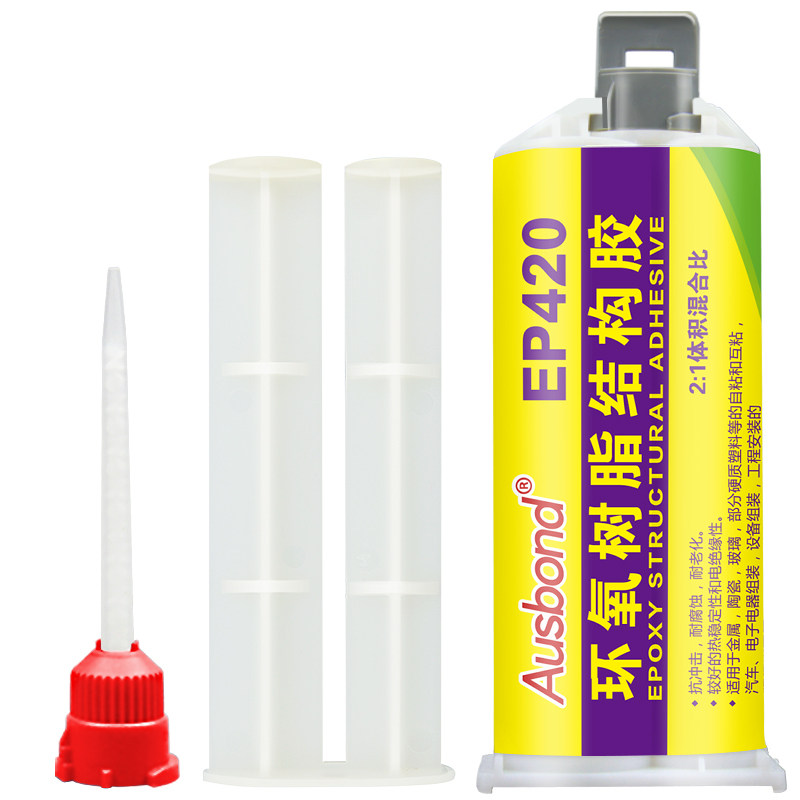 环氧树脂AB胶代替dp420高强度黑色胶水强力耐高温双组分结构胶工