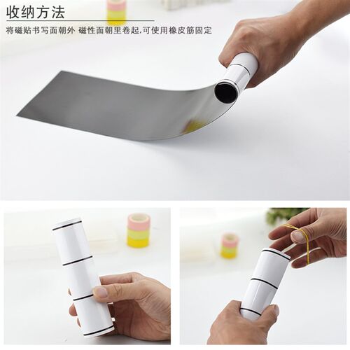 【白板写擦洗不留痕】磁性5X5小方格白板贴XY坐标函数格磁贴数学