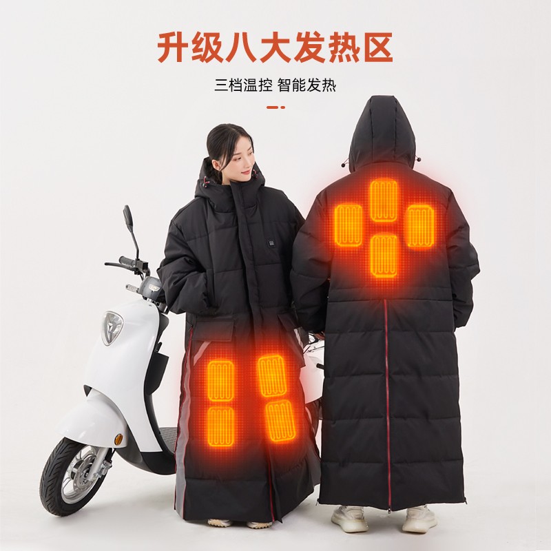 电发热电动车骑行防寒服冬季电瓶车挡风被冬季加绒加厚防水挡风罩