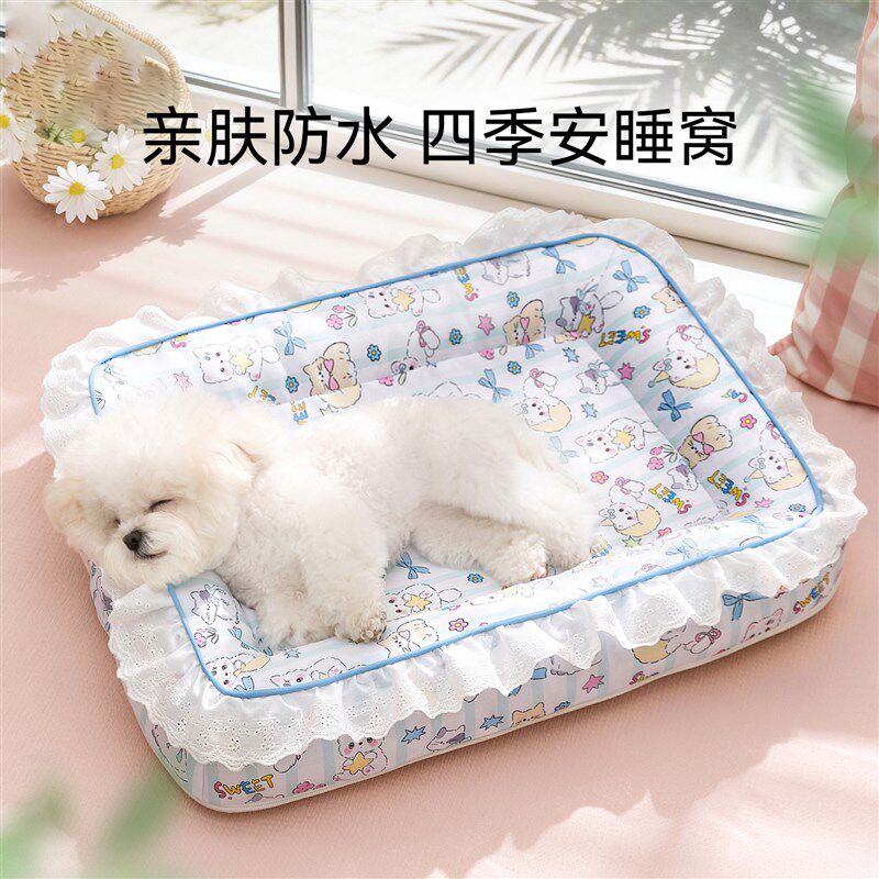 宠物垫子防水透气可拆洗四季通用趴睡垫小型犬狗床猫窝狗窝狗垫子