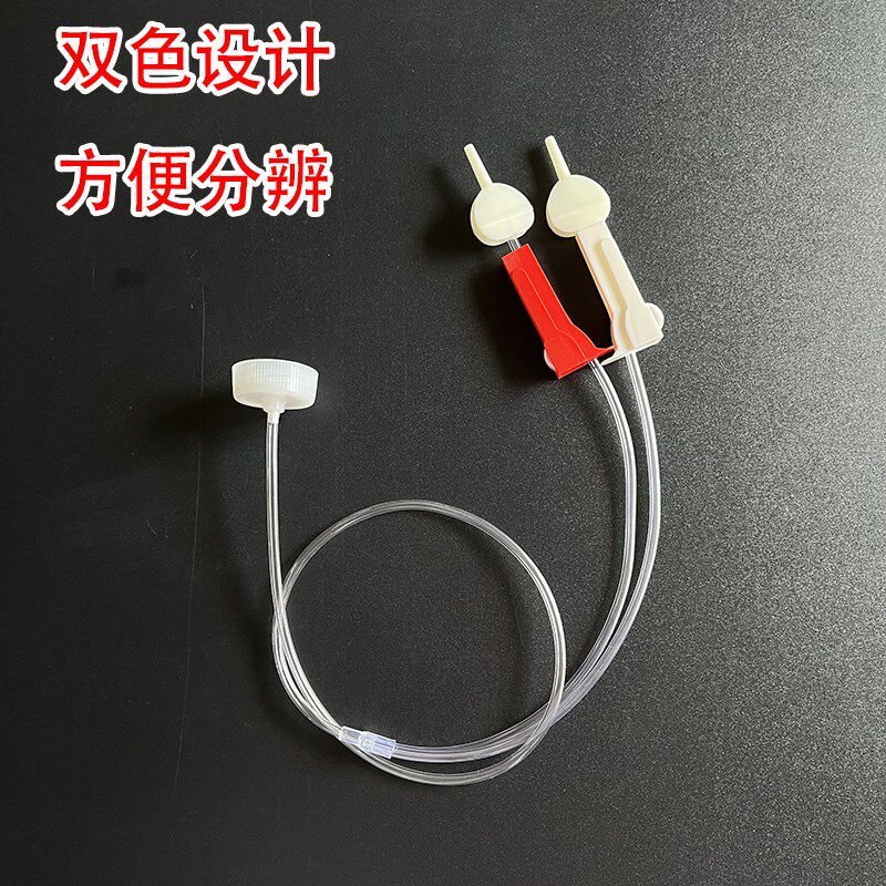 果树大树输液管营养液植物专用吊针黄龙病抗高压加厚特厚柑橘树木
