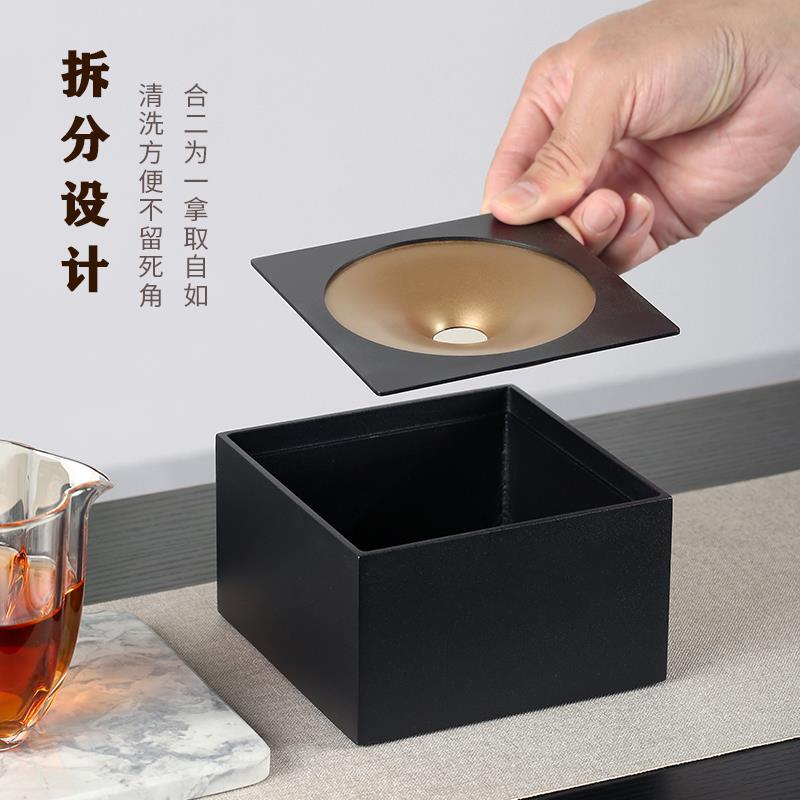 轻奢高颜值茶洗建水茶台桌面茶渣废水桶小大号钵盂铜铝废水烟灰缸