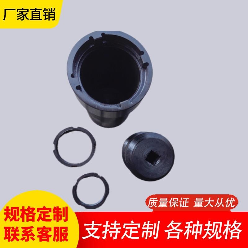 圆螺母防松专用工具四槽锁紧螺母套筒扳手三爪空压机扳手四槽扳手