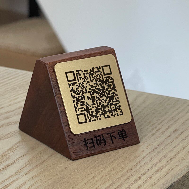 黄铜二维码桌号牌扫码点餐展示立牌扫码付款标识支付牌收银台摆台