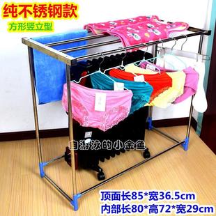 多功能加厚不锈钢风干晒衣架电取暖器烤衣架晾衣鞋 新品 家用烘衣架