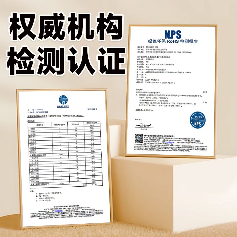 三防漆去除剂电路板PCB板脱漆清洗高效灌封胶有机硅密封胶除胶剂