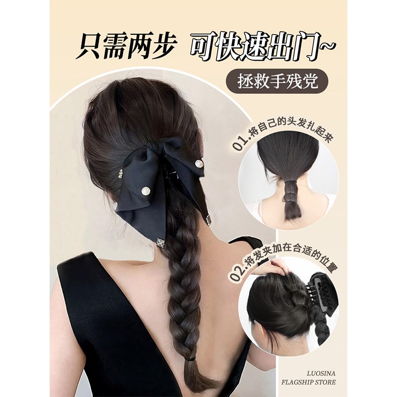 假发辫子女蝴蝶结抓夹麻花辫夏季清爽ins风长辫子发饰假发辫马尾