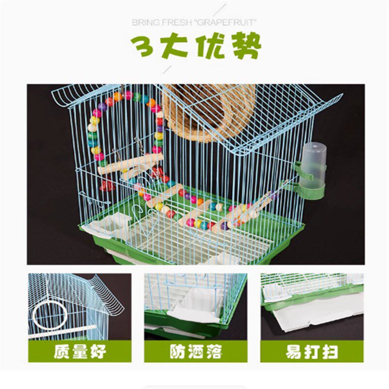 鹦鹉笼子玄凤虎皮鹦鹉笼子豪华大型鸟笼子大号金属牡丹鹩哥繁殖笼