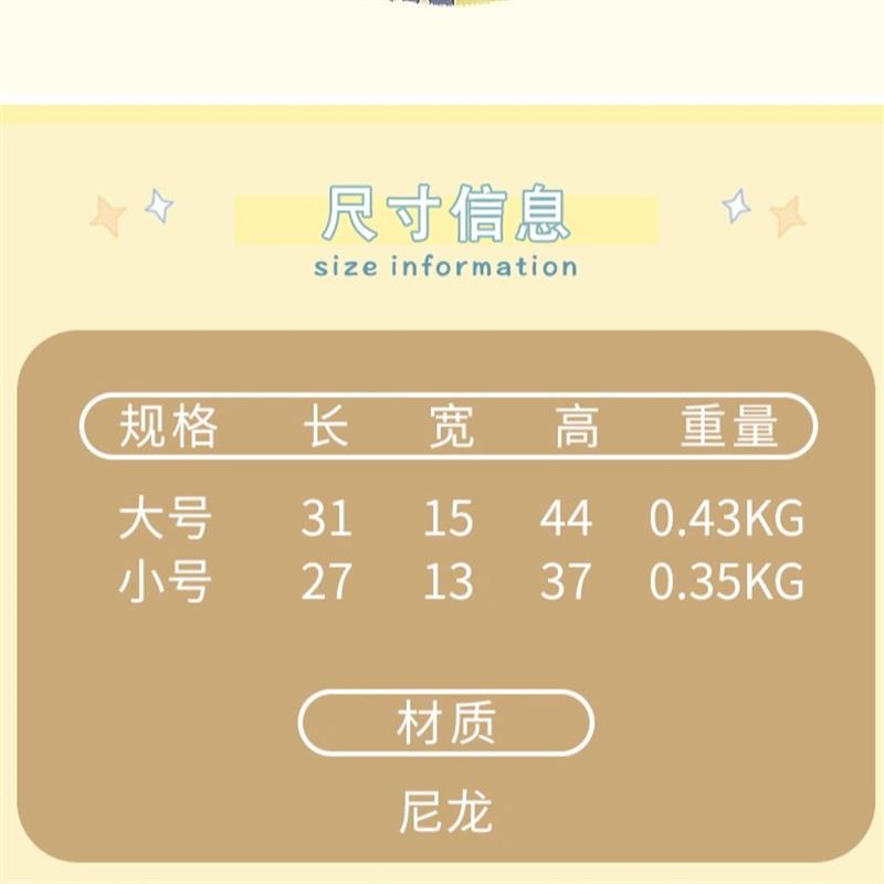 白色双肩女生大学生简约轻便大容量初中高中学生书包男大学生揹包