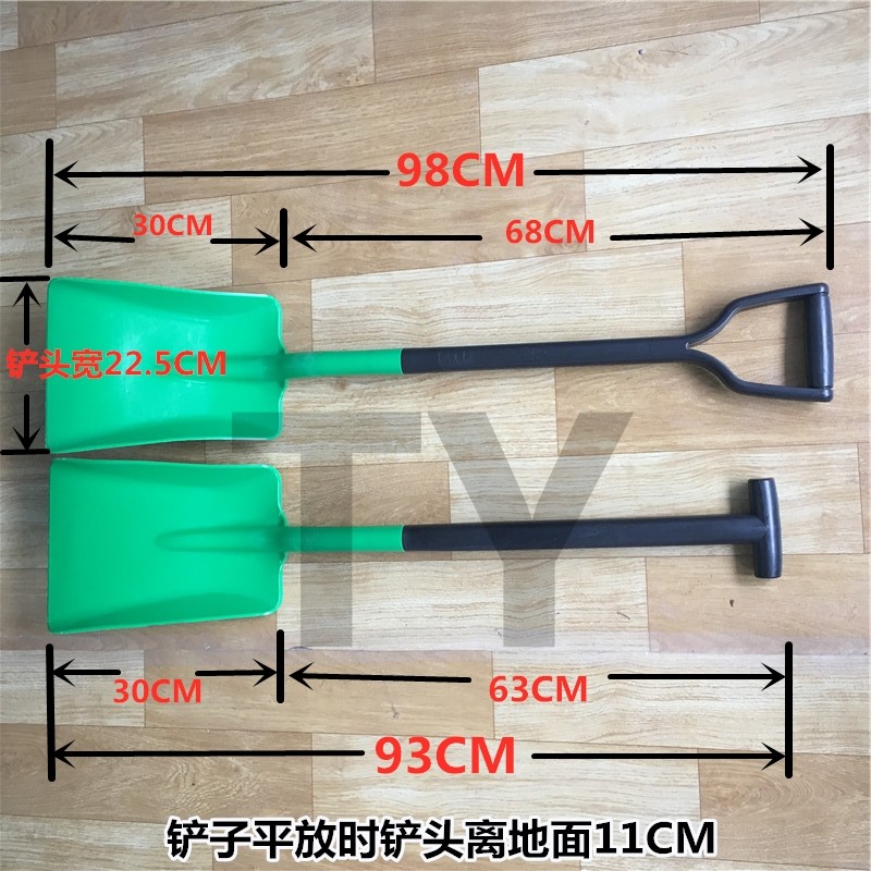 防爆铲长柄化工铲农工业工具塑料杴玻纤雪铲屯堆粮杴铲料锹耐酸碱
