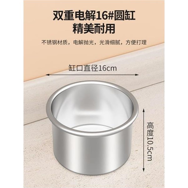 不锈钢调料架分格架自助餐厅火锅店米粉店小料台调料盒支持定制厂