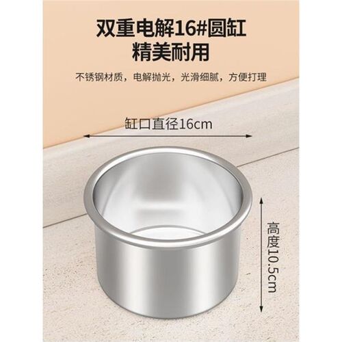 不锈钢调料架分格架自助餐厅火锅店米粉店小料台调料盒支持定制厂
