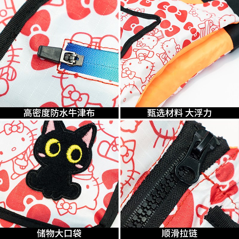 儿童救生衣背心浮力马甲专用游泳海边便携大浮力专业男女童救生衣