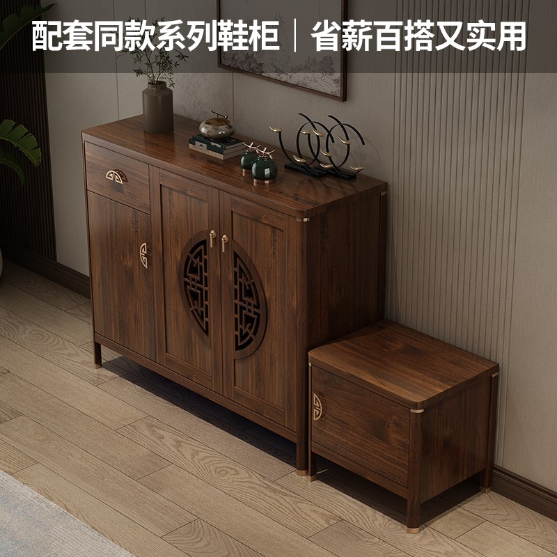 新中式鞋柜换鞋凳一体门口可坐家用入户玄关可坐式穿鞋凳进门凳子