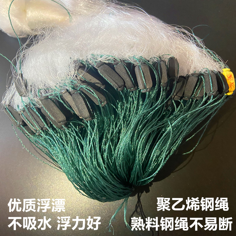 小渔网黏网三层白条网马口网浮网沉网50米100米长1指网渔网捕鱼网