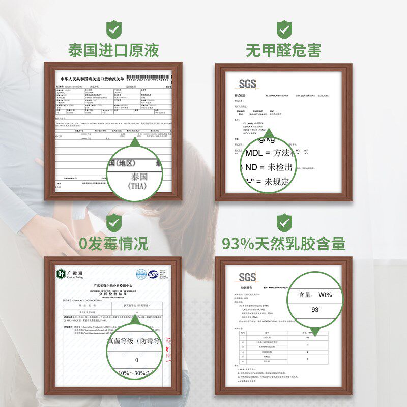 天然乳胶迷你小枕头便携式户外旅行出差枕芯办公室靠枕午休趴睡枕