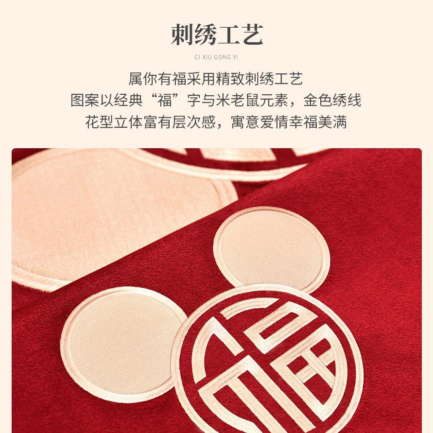 骆易家结婚婚庆喜字福字刺绣桌旗红色喜庆婚礼茶几餐桌布电视柜布