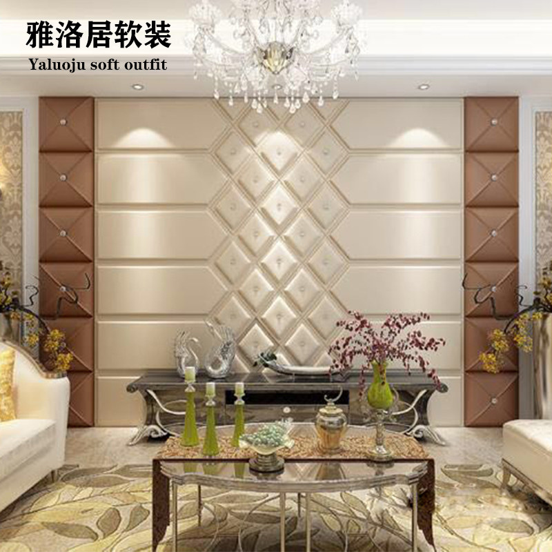 现代简约欧式客厅电视背景墙硬包轻奢高端豪华卧室床头背景墙软包