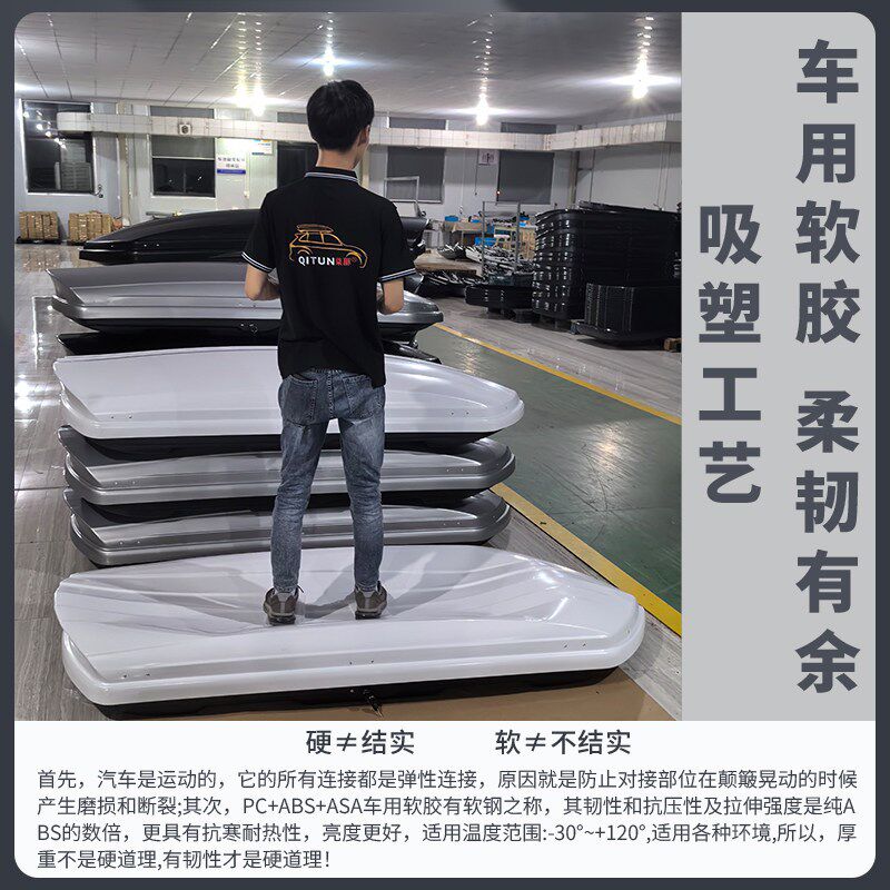 虎爪通用行李架横杆轿车皮卡车SUV光顶铝合金车顶架载重行李箱架