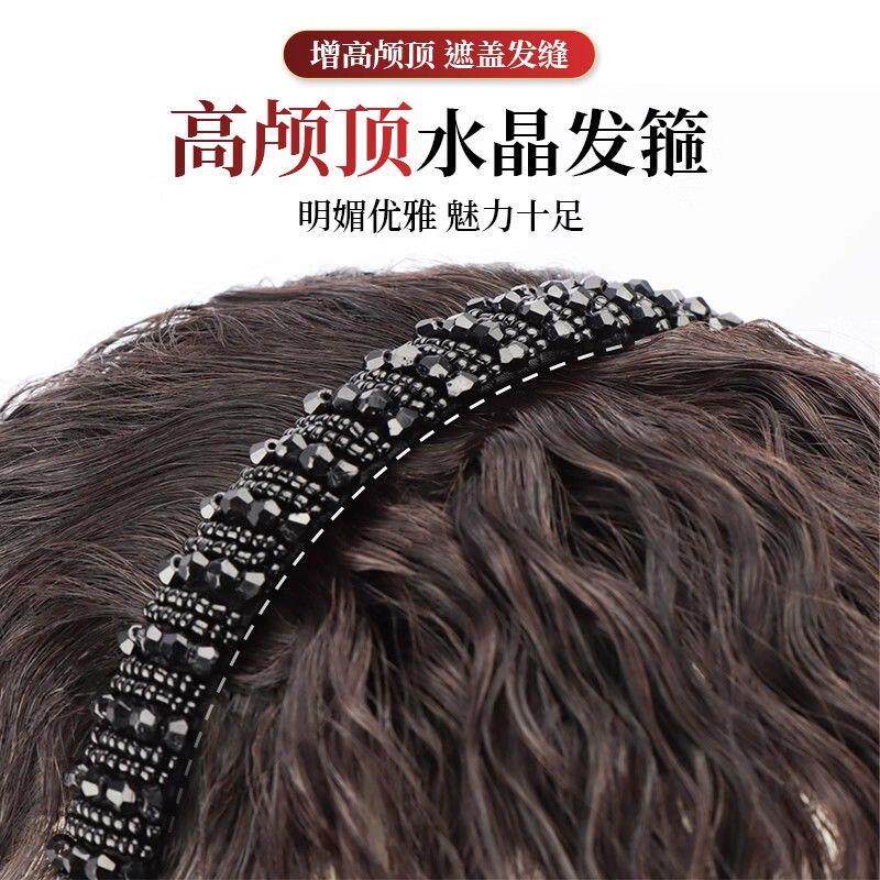 真发假发发箍刘海一体头顶遮白发补发片卷发中老年妈妈刘海假发片