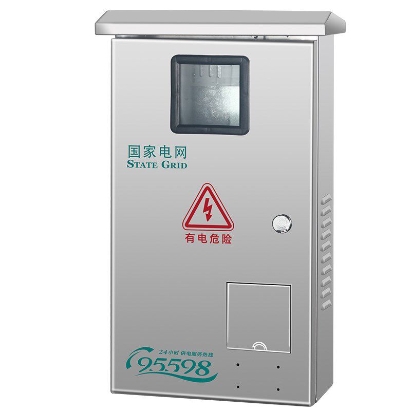 三相一表不锈钢单开门带窗户防水强电箱电气柜配电盒控制箱
