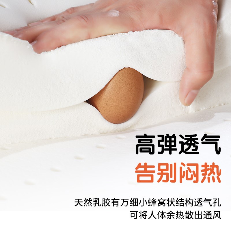榻榻米的专用床垫定做可折叠儿童护脊偏硬黄麻记忆棉定制任意尺寸