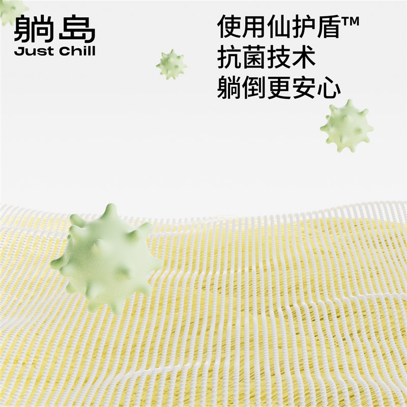躺岛猫肚皮枕套亲肤可水洗单人枕芯套记忆棉枕头套多色可选隔离套