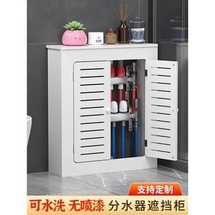 饰箱遮挡罩 地暖分水器遮挡柜暖气片遮挡罩路由器盒集线箱遮丑装