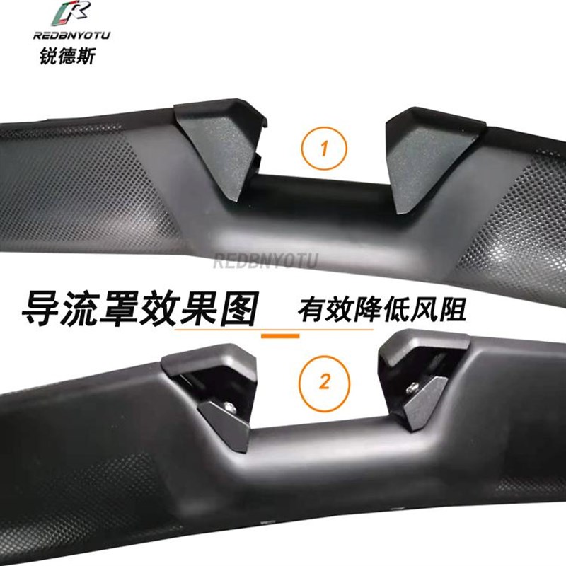 RDS超轻全碳纤维自行车破风弯把公路车碳纤维车把气动力碳把226克