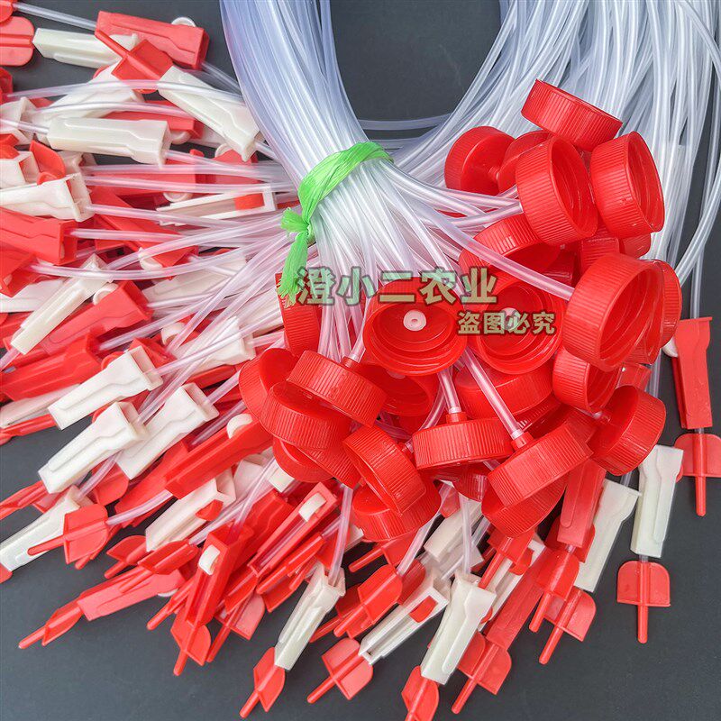 热款爆卖新款加厚果树吊针输液管一出二黄龙病防漏吊瓶矿泉水浇花