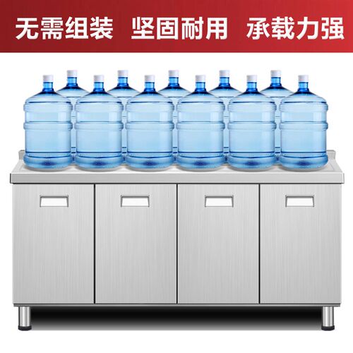 不锈钢整体橱柜定制304灶台柜一体定做厨房成品农村经济型餐边柜