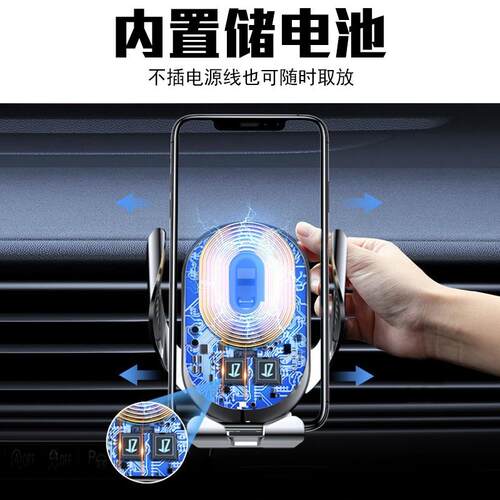 红旗hs5手机车载手机支架2026款pro车用无线充电26高档电动专用手