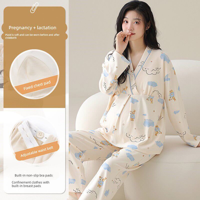 月子服睡衣女春秋季带胸垫孕妇产前产后套装产妇哺乳期喂奶家居服