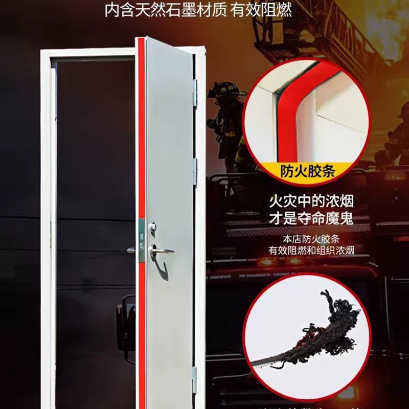 上海防火门现货钢制甲级乙级消防门不锈钢安全钢质工程厂家定制