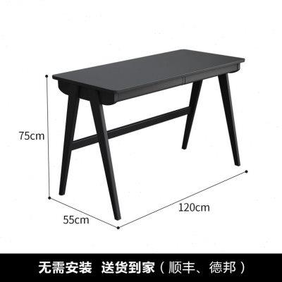 艾迪嘉实木书桌现代简约电脑桌家用学习桌办公桌高级灰1.2米送货