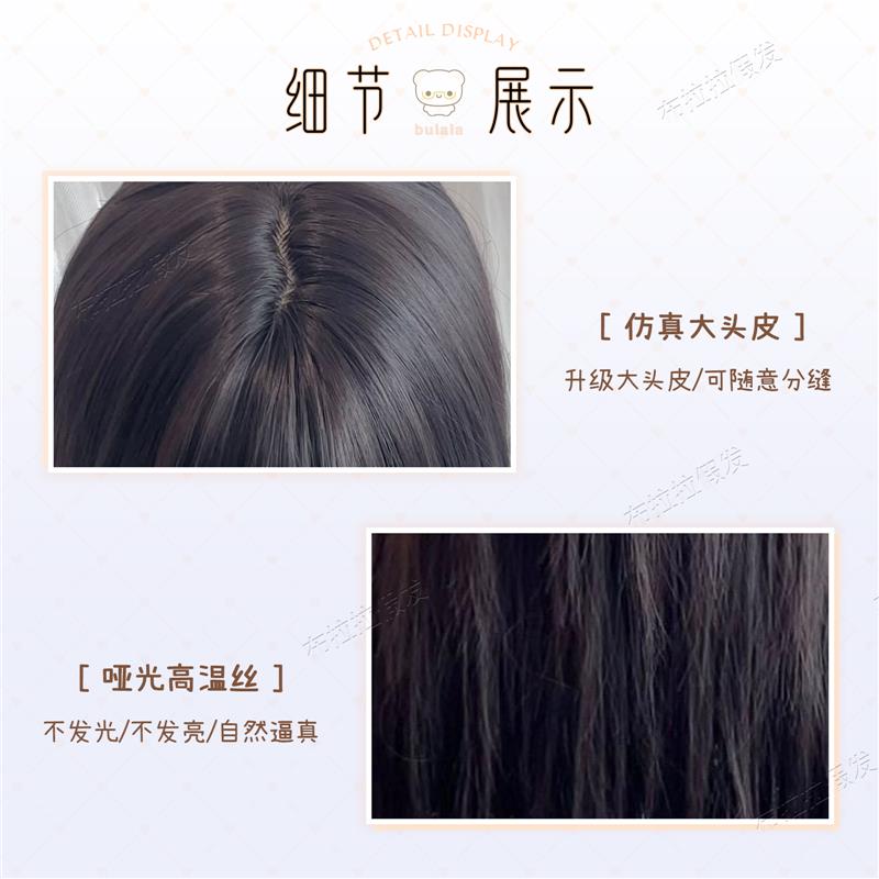 015【半岛铁盒】布拉拉假发女黑长直加长鬓角Lolita双马尾全头套
