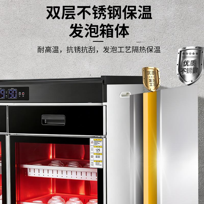 二星级家商两用高温多功能消毒柜抽屉带消毒烘干一体餐边柜备餐柜