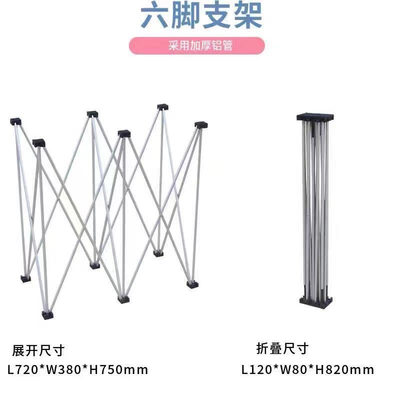 DJDJ控制器数码控制器支架DJ航空箱飞行支架键盘钢琴X型双管乐器图片